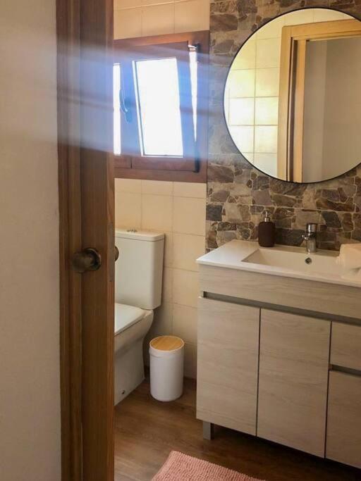 Holiday home Casa Da Praca Freixo de Numao